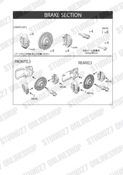 1/20 MP4/4 #12 Detail Up Parts Display Complete Set<br>for TAMIYA<br>STUDIO27��Display Complete Set��