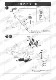 1/20 MP4/4 #12 Detail Up Parts Display Complete Set<br>for TAMIYA<br>STUDIO27��Display Complete Set��