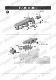 1/20 MP4/4 #12 Detail Up Parts Display Complete Set<br>for TAMIYA<br>STUDIO27��Display Complete Set��