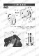 1/20 MP4/4 #12 Detail Up Parts Display Complete Set<br>for TAMIYA<br>STUDIO27��Display Complete Set��