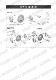 1/20 MP4/4 #12 Detail Up Parts Display Complete Set<br>for TAMIYA<br>STUDIO27��Display Complete Set��