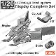 1/20 MP4/4 #12 Detail Up Parts Display Complete Set<br>for TAMIYA<br>STUDIO27��Display Complete Set��