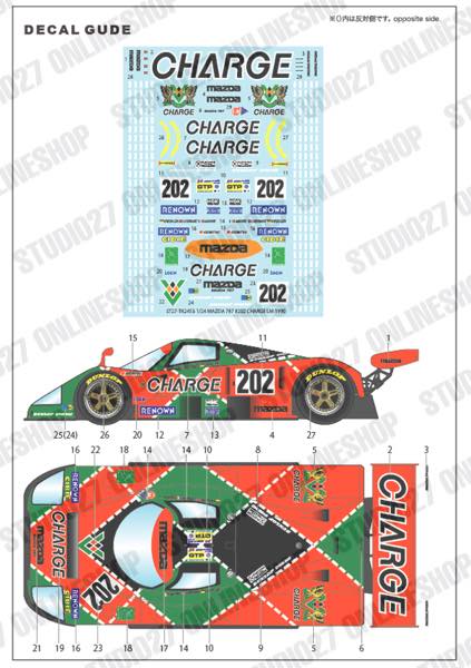 1/24 Mazda 787 #202 "Charge" LM 1990 <br>for TAMIYA<br>STUDIO27 ��Conversion Kit��