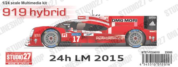 STUDIO27 919 hybrid 1/24キット 2015年 11_000000005855.jpg?1678209903