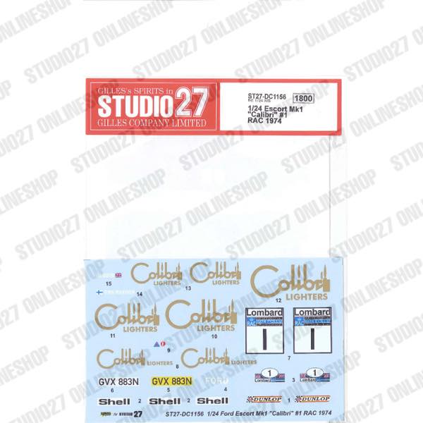 1/24 Escort Mk1 "Calibri" #1 RAC 1974<br>forBEL006&BEL007<br>STUDIO27 Original Decals