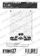 1/12 RGB500 1980 Upgrade PARTS <br>STUDIO27 ��Detail Up Parts��