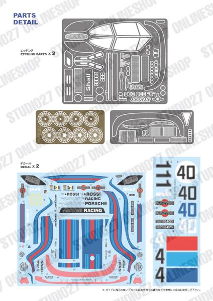 5_000000006756.jpg?1708494682