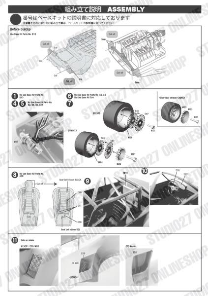 6_000000006756.jpg?1708494682