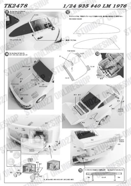 7_000000006756.jpg?1708494682