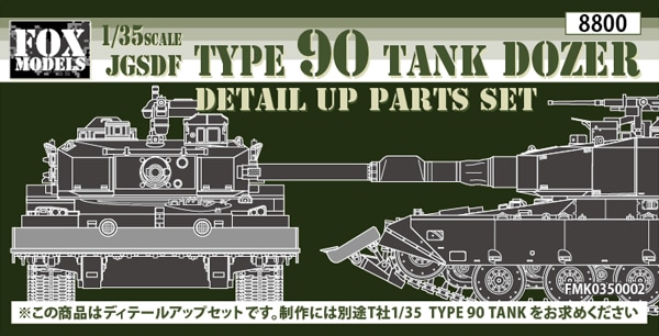 1_000000006057.jpg?1678209903