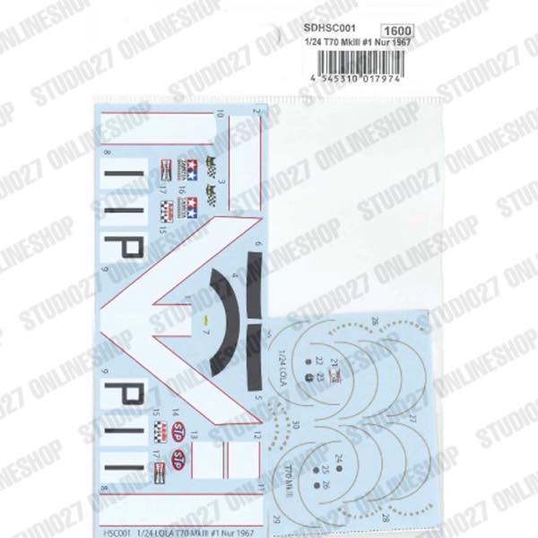1/24 T70 Mk #1 Nur 1967 - Spare decal<br>for HSC001<br>HSCSpare Decals