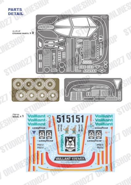 1/24 935 "Kremer" #51 Zolder 1977 conversion kit <br>for TAMIYA<br>STUDIO27 ��Conversion Kit��