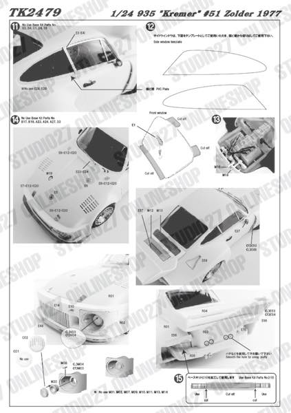1/24 935 "Kremer" #51 Zolder 1977 conversion kit <br>for TAMIYA<br>STUDIO27 ��Conversion Kit��