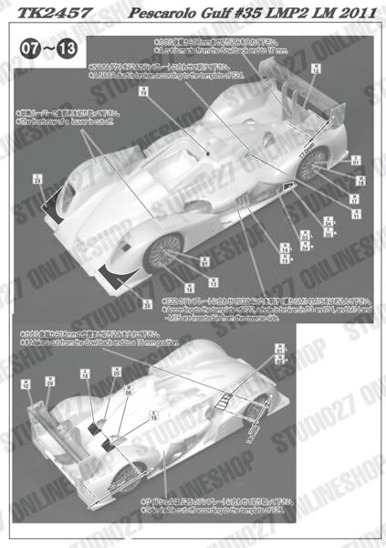 1/24 Pescarolo Gulf #35 LMP2 LM 2011 <br>for simi-R<br>STUDIO27 ��Conversion Kit��