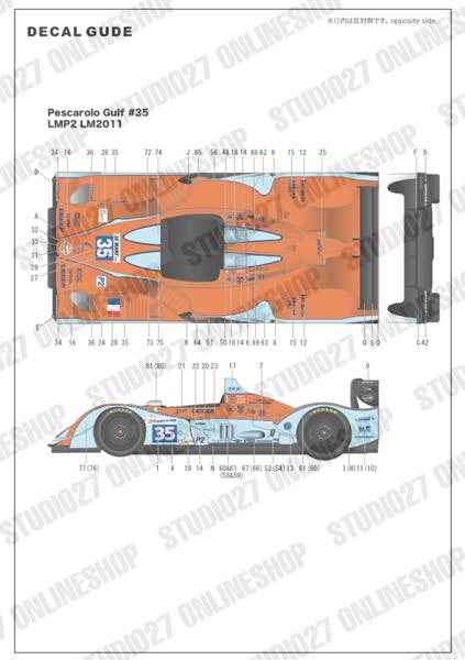 1/24 Pescarolo Gulf #35 LMP2 LM 2011 <br>for simi-R<br>STUDIO27 ��Conversion Kit��