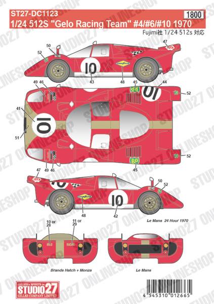1/24 Ferrari 512S "Gelo Racing Team" #4/#6/#10 1970<br>forFUJIMI<br>STUDIO27 ��Original Decals��