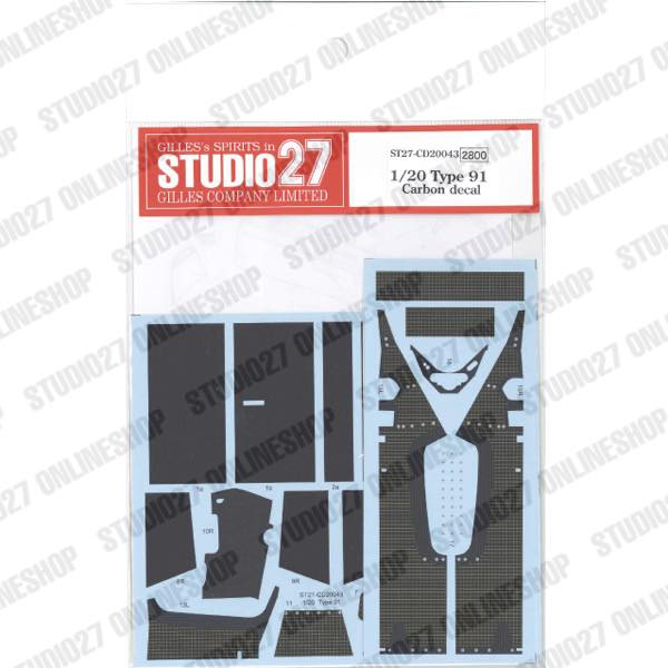 1/20 Type 91 Carbon decal<br>for EBBRO No.012<br>STUDIO27 Carbon Decal