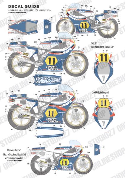 1/12 RGB500 "NAVA OLIO FIAT" WGP 1979 <br>for TAMIYA<br>STUDIO27 Conversion Kit