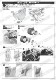 1/24 935 "Jagermeister" #52 Zolder 1977 conversion kit <br>for TAMIYA<br>STUDIO27 Conversion Kit