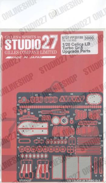 1_000000006858.jpg?1766639610