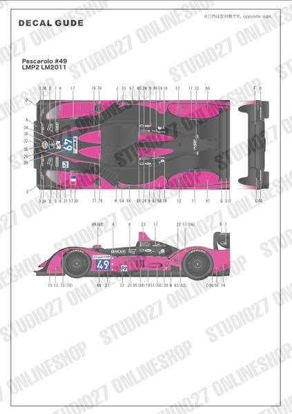 1/24 Pescarolo Gulf #49 LMP2 LM 2011 <br>for simi-R<br>STUDIO27 ��Conversion Kit��