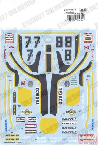 1_000000006659.jpg?1678209903