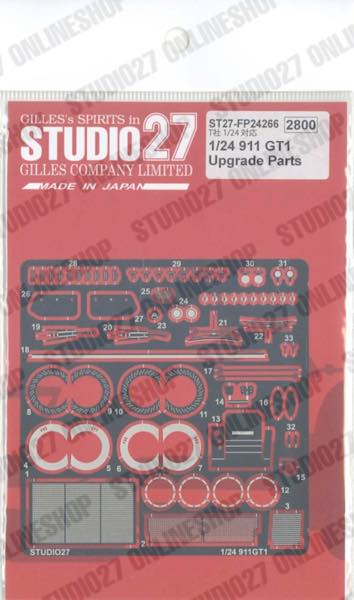 1/24 911 GT1 Upgrade Parts<br>for TAMIYA<br>STUDIO27 ��Detail Up Parts��
