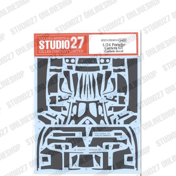 1/24 Porsche Carrera GT Carbon decal<br>for TAMIYA<br>STUDIO27 Carbon Decals
