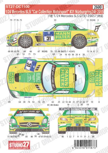 1/24 Mercedes SLS "Car Collection Motorsport" #31 Nurburgring24h 2015<br>for FUJIMI125657<br>STUDIO27 ��Original Decals��