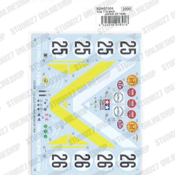 1/24 T70 Mk�� JAPAN GP 1968 - Spare decal<br>for HSC004<br>HSC��Spare Decals��