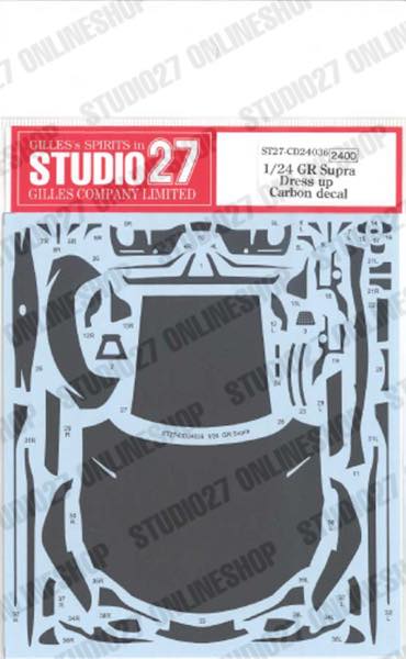 1/24 GR Supra Dress up Carbon decal<br>for TAMIYA<br>STUDIO27 ��Carbon Decals��