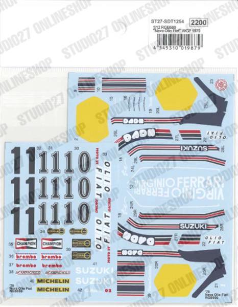 1/12 RGB500 "Nava Olio Fiat" WGP 1979 - Spare Decal<br>for TK1254<br>STUDIO27 ��Spare Decal��