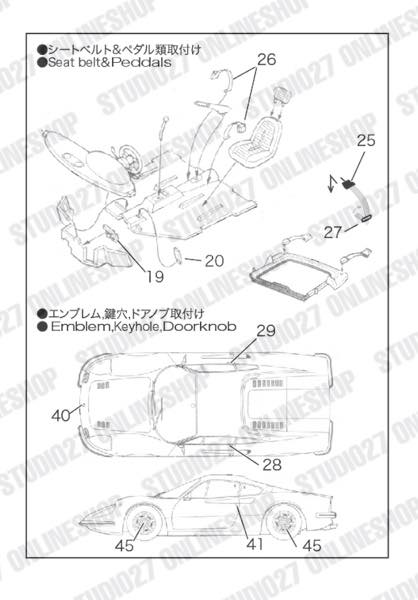 1/24 DINO 246GT Upgrade Parts <br>for FUJIMI<br>STUDIO27 Detail Up Parts