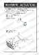 1/24 DINO 246GT Upgrade Parts <br>for FUJIMI<br>STUDIO27 Detail Up Parts