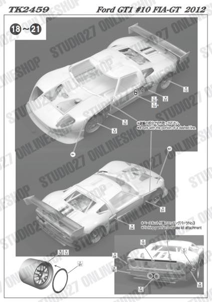 1/24 Ford GT1 #10 FIA-GT 2012 <br>for simi-R<br>STUDIO27 ��Conversion Kit��