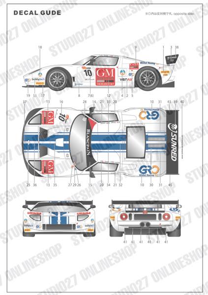 1/24 Ford GT1 #10 FIA-GT 2012 <br>for simi-R<br>STUDIO27 ��Conversion Kit��