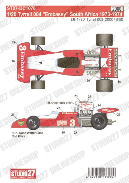 1/20 Tyrrell 004 "Embassy" South Africa 1973-1974<br>forEBBRO20007<br>STUDIO27 Original Decals