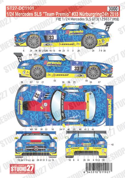 1/24 Mercedes SLS "Team Premio" #33 Nurburgring24h 2015<br>for FUJIMI125657<br>STUDIO27 ��Original Decals��