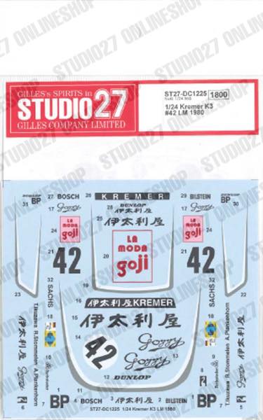 1/24 Kremer K3 #42 LM 1980<br>for NuNu<br>STUDIO27 Original Decals