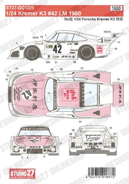 1/24 Kremer K3 #42 LM 1980<br>for NuNu<br>STUDIO27 Original Decals
