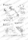 1/12 GSX-RR 2020 Upgrade Parts<br>forTAMIYA<br>STUDIO27 Detail Up Parts