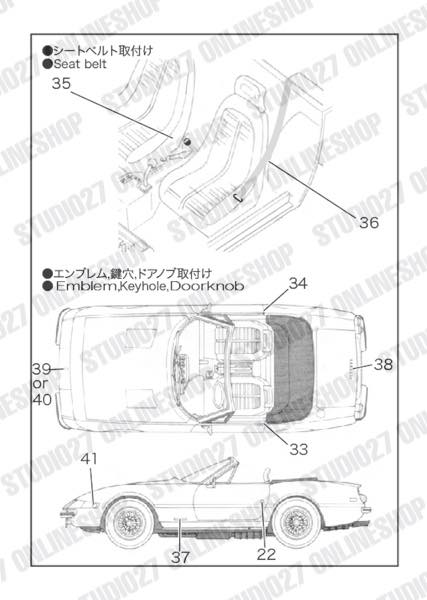 1/24 365GTS4 DAYTONA SPIDER Upgrade Parts <br>for FUJIMI<br>STUDIO27 Detail Up Parts