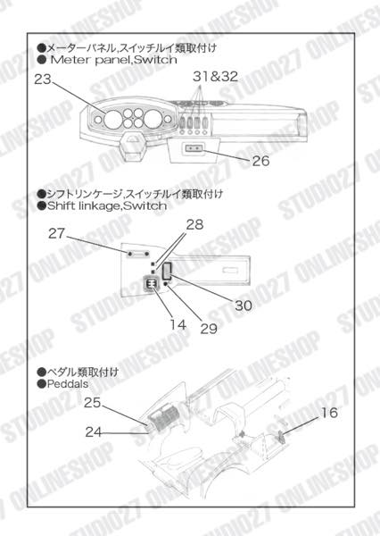 1/24 365GTS4 DAYTONA SPIDER Upgrade Parts <br>for FUJIMI<br>STUDIO27 Detail Up Parts