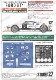 1/24 Ford GT1 #7/#8 FIA-GT 2013 <br>for simi-R<br>STUDIO27 ��Conversion Kit��