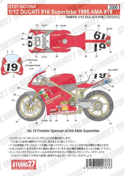 4_004001000162.jpg?1678209903