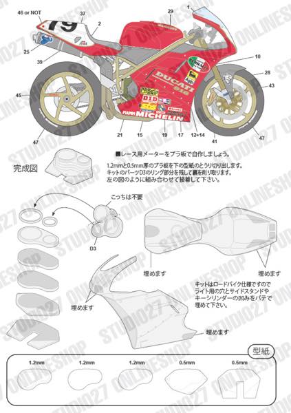 5_004001000162.jpg?1678209903