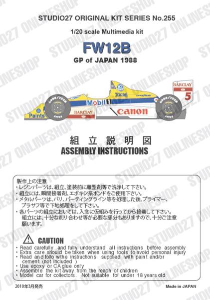 6_007001000162.jpg?1688697155