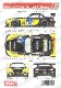 1/24 BMW Z4 GT3 "Schubert Motorsport" #19 Nurburgring24h 2015<br>for FUJIMI125930<br>STUDIO27 ��Original Decals��