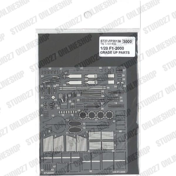 1/20 F1-2000 Upgrade Parts<br>forTAMIYA20048<br>STUDIO27 ��Detail Up Parts��