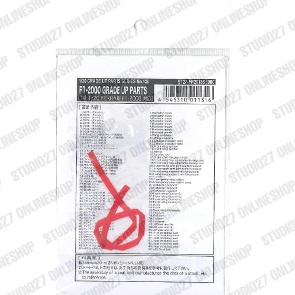 1/20 F1-2000 Upgrade Parts<br>forTAMIYA20048<br>STUDIO27 ��Detail Up Parts��
